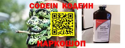 дистиллят марихуана Моздок