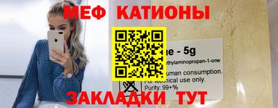a pvp Мариинск