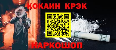 a pvp Мариинск