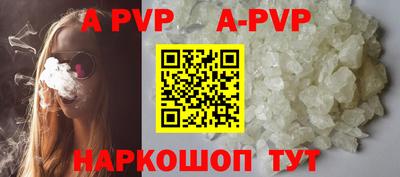 кокаин Малгобек