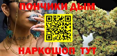 бутират Малоярославец