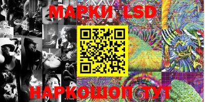 a pvp Мариинск