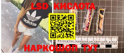a pvp Мариинск
