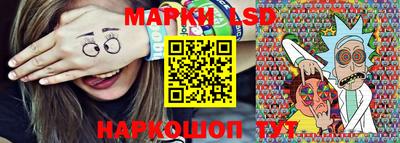кокаин Малгобек