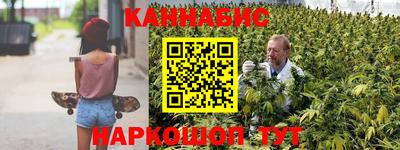 a pvp Мариинск