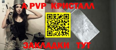 дистиллят марихуана Моздок