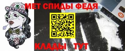 a pvp Мариинск