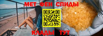 бутират Малоярославец