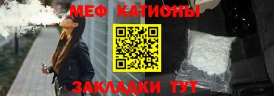 a pvp Мариинск