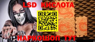 a pvp Мариинск