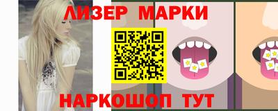 a pvp Мариинск